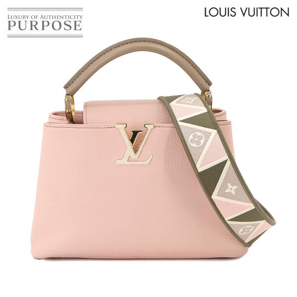 新品同様 ルイ ヴィトン LOUIS VUITTON カプシーヌ BB 2way ハンド ショルダー...