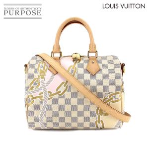 未使用 展示品 ルイ ヴィトン LOUIS VUITTON ダミエ アズール ノーティカル スピーデ...