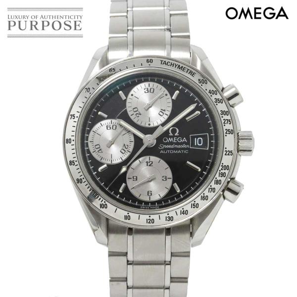 オメガ OMEGA スピードマスター デイト 3513 51 クロノグラフ メンズ 腕時計 ブラック...