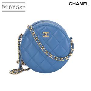 シャネル CHANEL マトラッセ ミニ クラシック チェーン ショルダー バッグ レザー ブルー ...