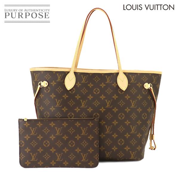 未使用 展示品 ルイ ヴィトン LOUIS VUITTON モノグラム ネヴァーフル MM トート ...