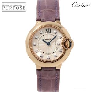 カルティエ Cartier バロンブルー WE902050 レディース 腕時計 11P ダイヤ シル...
