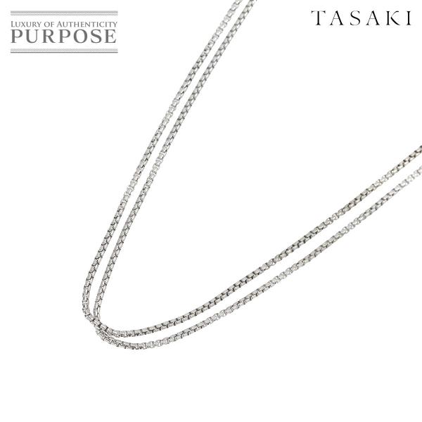 タサキ TASAKI チェーン ネックレス 54cm K18 WG ホワイトゴールド 750 田崎真...