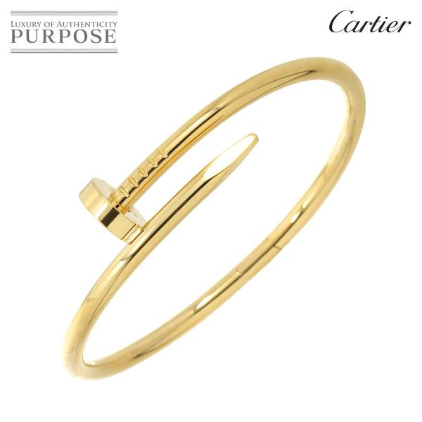 カルティエ Cartier ジュストアンクル #16 ブレスレット K18 YG 750 Juste...