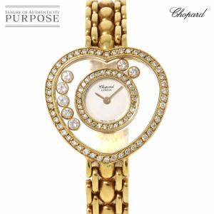 ショパール Chopard ハッピーダイヤモンド ハート 5231 レディース 腕時計 K18YG ...