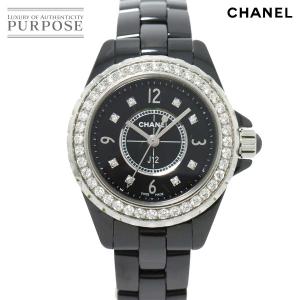 シャネル CHANEL J12 29mm H2571 ダイヤベゼル レディース 腕時計 ブラック セラミック 8Pダイヤ クォーツ ウォッチ 90218960｜purpose-inc