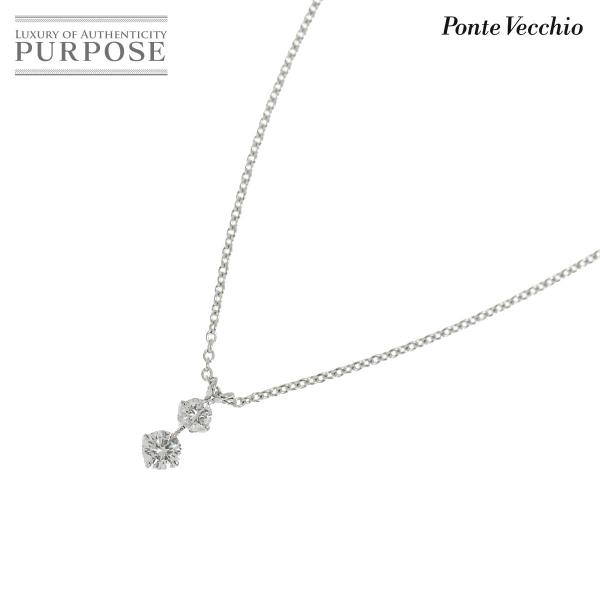 ポンテヴェキオ Ponte Vecchio ダイヤ 0.15ct ネックレス 40cm K18 WG...