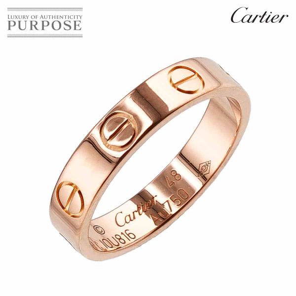 カルティエ Cartier ミニラブ #48 リング K18 PG ピンクゴールド 750 指輪 M...