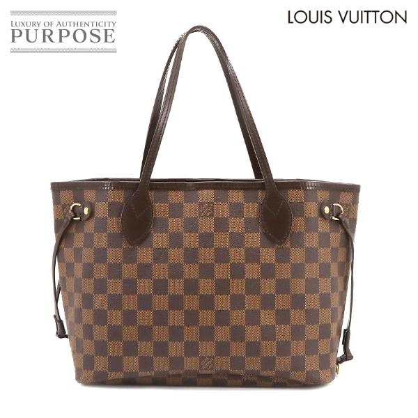 新品同様 ルイ ヴィトン LOUIS VUITTON ダミエ ネヴァーフル PM トート バッグ エ...