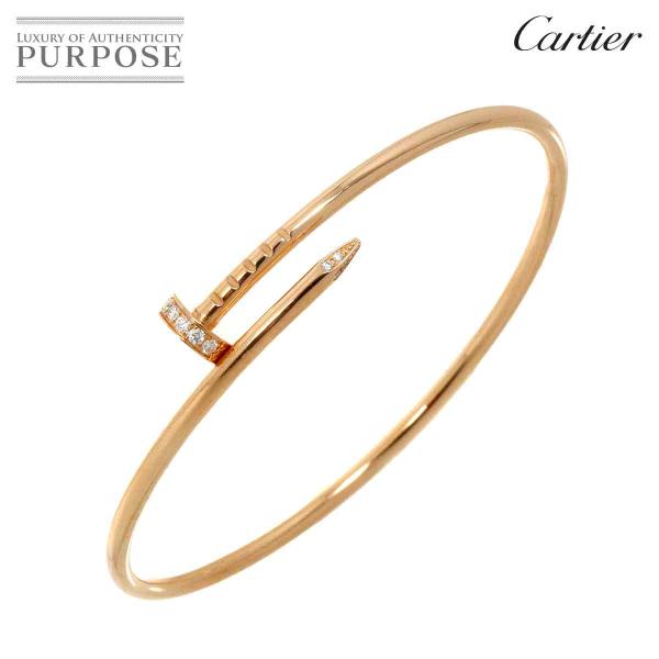 カルティエ Cartier ジュストアンクル SM #16 ブレスレット ダイヤ K18 PG 75...