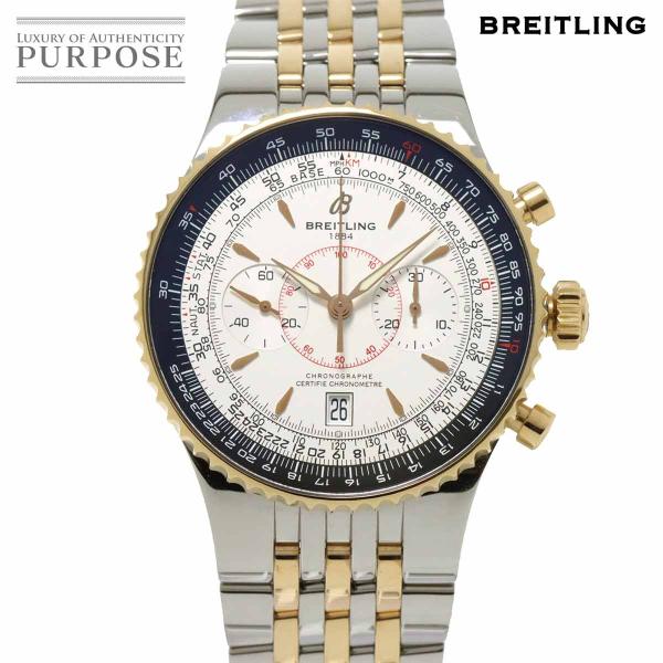 ブライトリング BREITLING モンブリランレジェンド C23340 クロノグラフ メンズ 腕時...