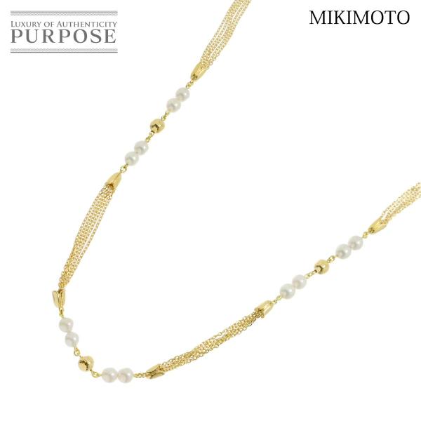 ミキモト MIKIMOTO アコヤ真珠 4.8-4.5mm ロング ネックレス 73cm K18 Y...