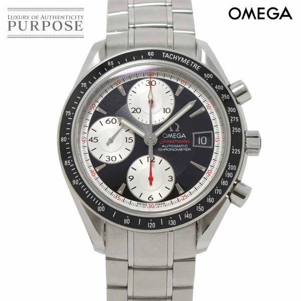 オメガ OMEGA スピードマスター デイト 3210 51 クロノグラフ メンズ 腕時計 デイト ...