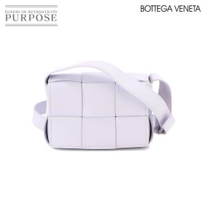 未使用 展示品 ボッテガ ヴェネタ BOTTEGA VENETA イントレチャート キャンディ カセット ショルダー バッグ レザー ウィステリア 90222484｜purpose-inc