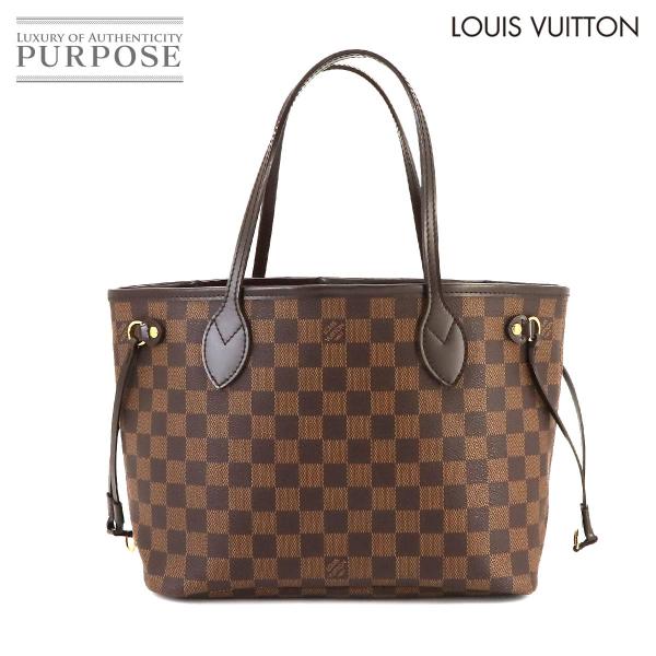 新品同様 ルイ ヴィトン LOUIS VUITTON ダミエ ネヴァーフル PM トート バッグ エ...