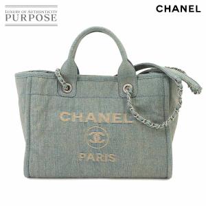 未使用 展示品 シャネル CHANEL ドーヴィル スモール ショッピング 2way トート チェー...