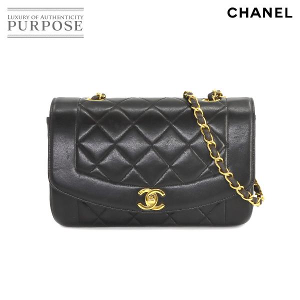 新品同様 シャネル CHANEL ダイアナ マトラッセ 22 チェーン ショルダー バッグ レザー ...