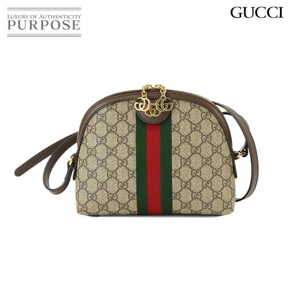 グッチ GUCCI オフィディア GGスプリーム ショルダー バッグ レザー ベージュ ブラウン 4...