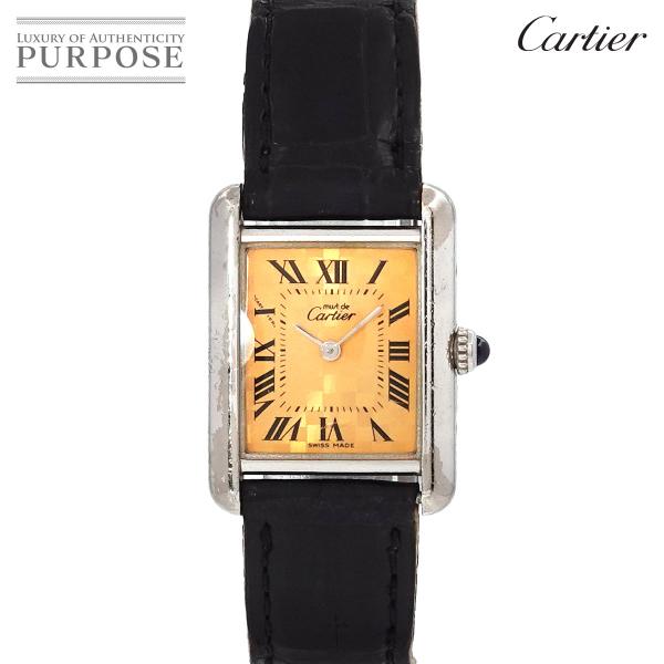 カルティエ Cartier マストタンクSM W1017654 2003年限定 レディース 腕時計 ...