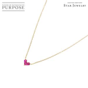 スタージュエリー Star Jewelry ミステリーハート ルビー 0.10ct ネックレス 40...