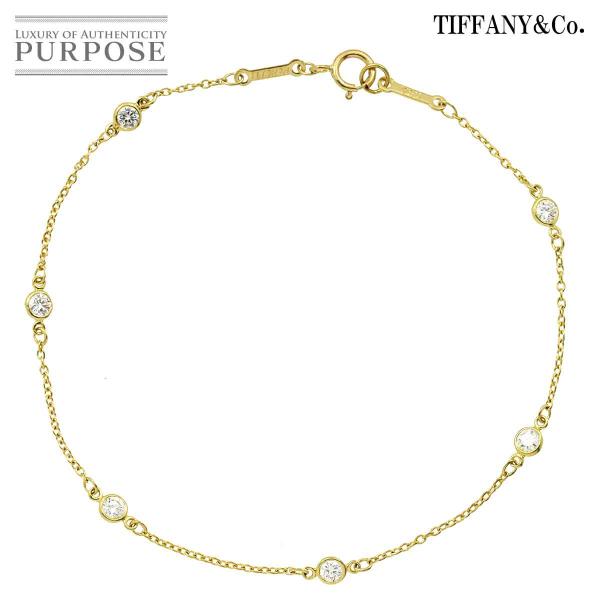 ティファニー TIFFANY&amp;CO. バイザヤード ダイヤ 6P ブレスレット 18cm K18 Y...