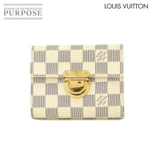 ルイ ヴィトン LOUIS VUITTON ダミエ アズール ポルトフォイユ コアラ 三つ折り 財布 ホワイト グレー N60013 ゴールド 金具 90225527｜purpose-inc