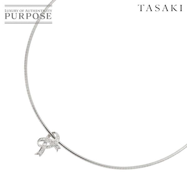 タサキ TASAKI ダイヤ 0.13ct ネックレス 41cm K18 WG ホワイトゴールド 7...
