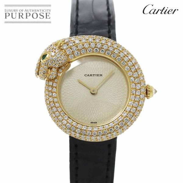 カルティエ Cartier パンテール1925 パンサー WF317531 レディース 腕時計 純正...