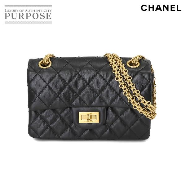 未使用 展示品 シャネル CHANEL 2.55 チェーン ショルダー バッグ レザー ブラック A...