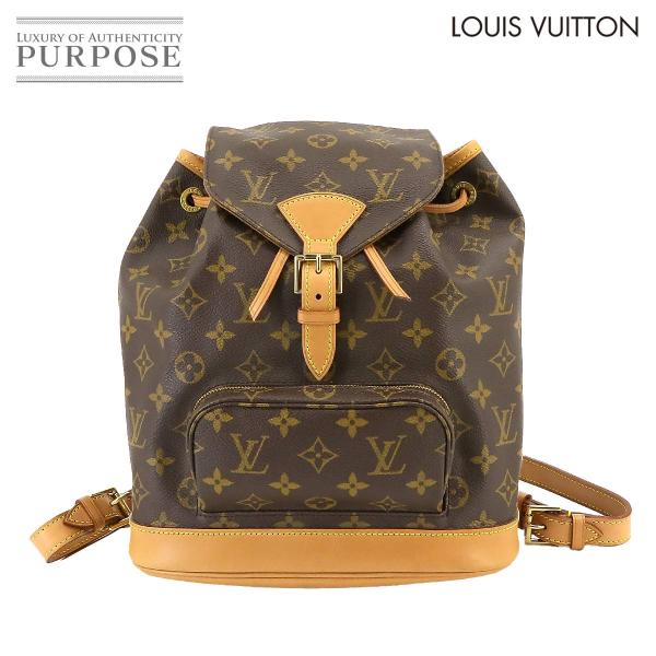 ルイ ヴィトン LOUIS VUITTON モノグラム モンスリ MM バックパック リュックサック...