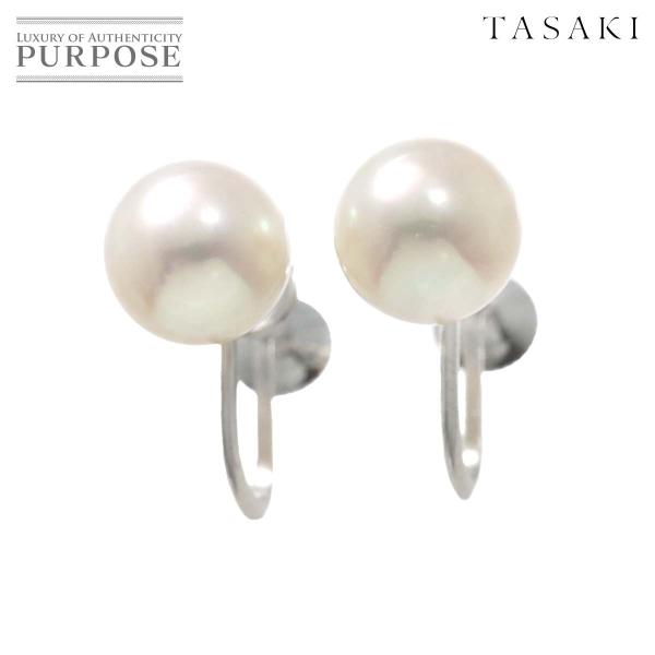 タサキ TASAKI アコヤ真珠 8.3mm イヤリング K14 WG ホワイトゴールド 585 パ...