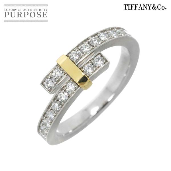 ティファニー TIFFANY&amp;Co. エッジ バイパス ダイヤ 0.39ct 11号 リング K18...