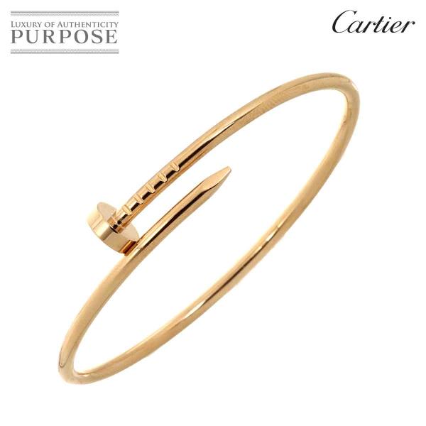 カルティエ Cartier ジュストアンクル SM #15 ブレスレット K18 PG 750 Ju...