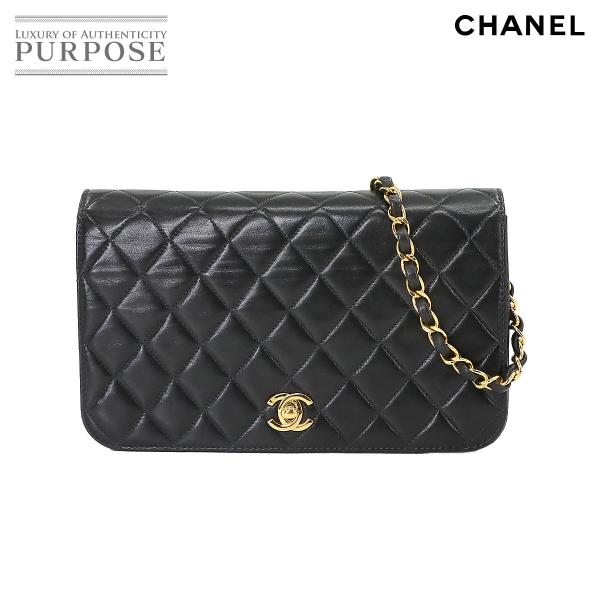 新品同様 シャネル CHANEL マトラッセ チェーン ショルダー バッグ レザー ブラック ゴール...