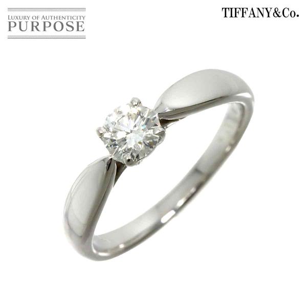 ティファニー TIFFANY&amp;Co. ハーモニー ダイヤ 0.26ct I/VS1/3EX 5号 リ...