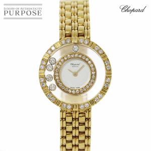 ショパール Chopard ハッピーダイヤモンド 4119 2重ダイヤベゼル 腕時計 5P ムービングダイヤ K18YG クォーツ Happy Diamonds 90227739｜purpose-inc