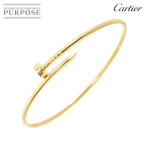 カルティエ Cartier ジュストアンクル SM #18 ブレスレット K18 YG イエローゴー...