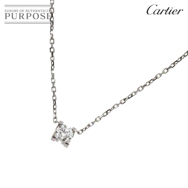 カルティエ Cartier Cドゥ ダイヤ 0.20ct D/VVS1/EX ネックレス 42cm ...