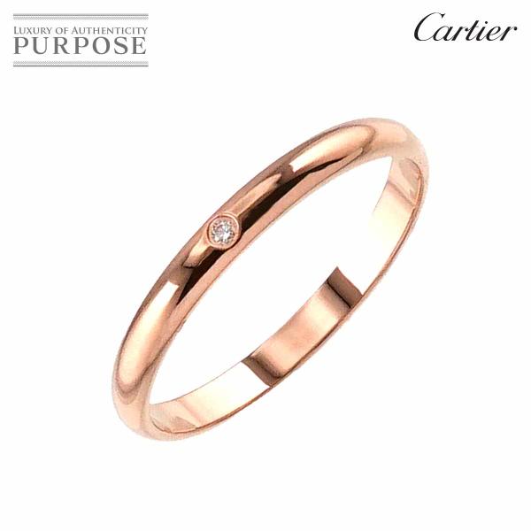 カルティエ Cartier 1895 クラシック #62 リング ダイヤ 1P K18 PG ピンク...