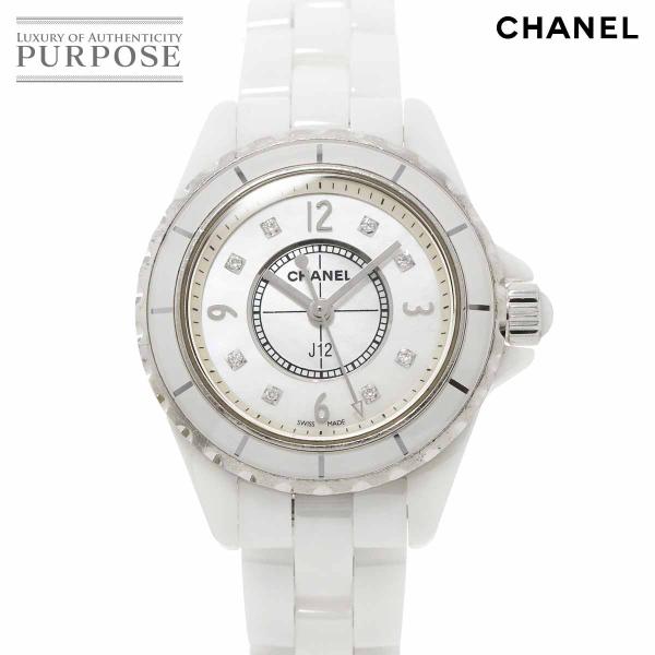 シャネル CHANEL J12 29mm H2570 レディース 腕時計 8P ダイヤ ホワイトシェ...