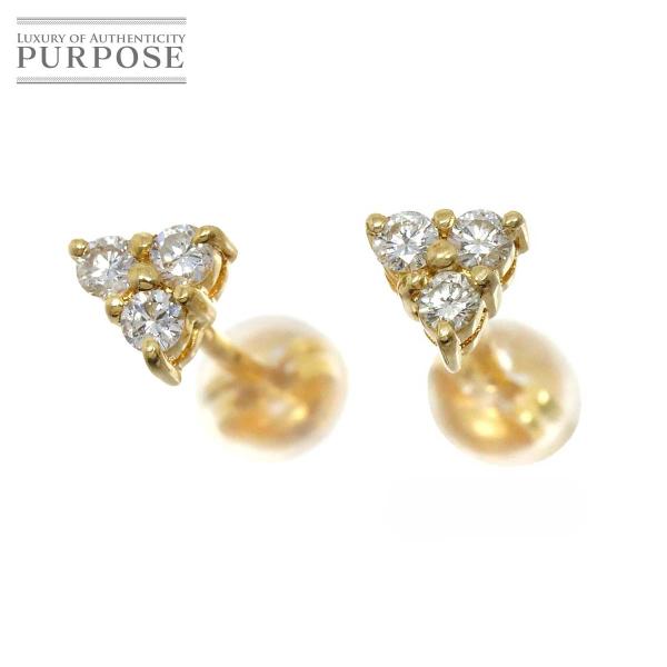 ダイヤ ピアス K18 YG イエローゴールド 750 Diamond Earrings Pierc...