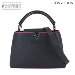 新品同様 ルイ ヴィトン LOUIS VUITTON カプシーヌ BB ハンド ショルダー バッグ トリヨンレザー コバルト フューシャ M94517 90229424｜purpose-inc