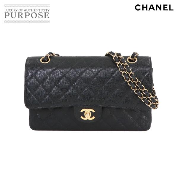 新品同様 シャネル CHANEL マトラッセ 25 チェーン ショルダー バッグ キャビアスキン ブ...