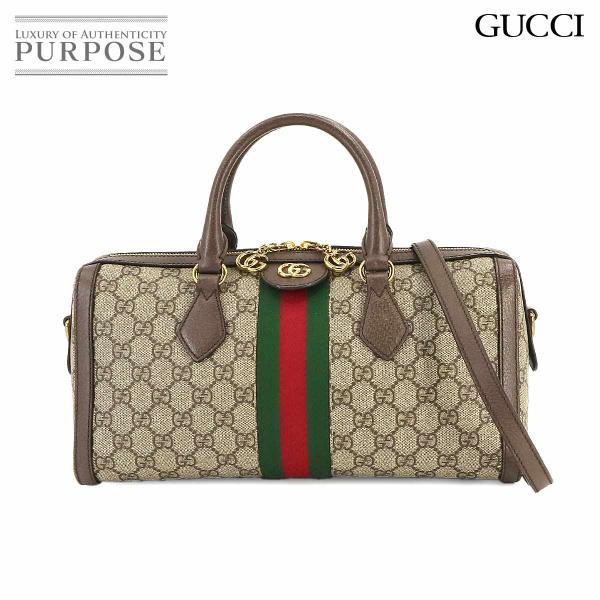 新品同様 グッチ GUCCI オフィディア GGスプリーム 2way ハンド ショルダー バッグ ベ...