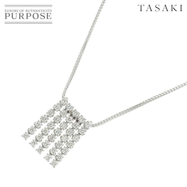 タサキ TASAKI ダイヤ 1.31ct ネックレス 45cm K18 WG ホワイトゴールド 7...