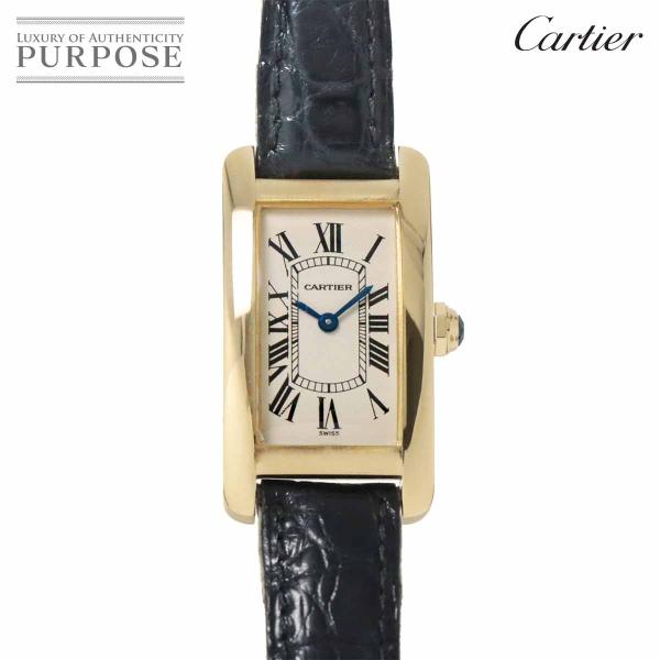 カルティエ Cartier タンクアメリカンSM W2601556 レディース 腕時計 アイボリー ...