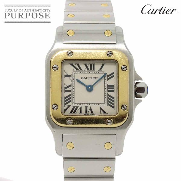 カルティエ Cartier サントスガルベSM コンビ W20012C4 レディース 腕時計 アイボ...