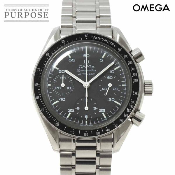 オメガ OMEGA スピードマスター 3510 50 クロノグラフ メンズ 腕時計 ブラック 文字盤...