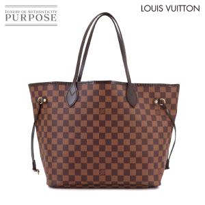 ルイ ヴィトン LOUIS VUITTON ダミエ ネヴァーフル MM トート バッグ エベヌ スリーズ N51105 ブラウン 90230594｜purpose-inc