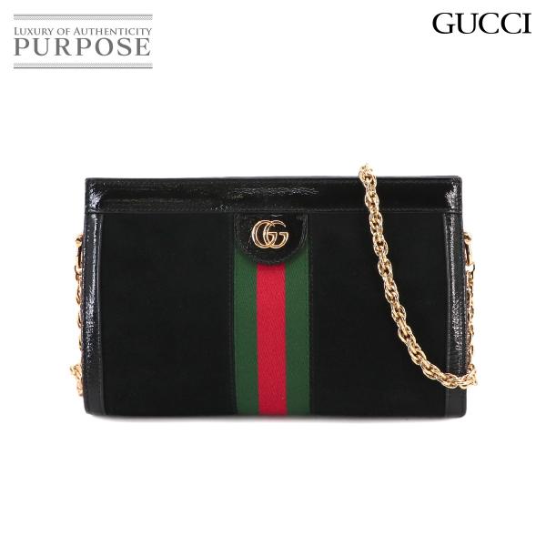 グッチ GUCCI オフィディア GG スモール ショルダー バッグ レザー スエード ブラック 5...